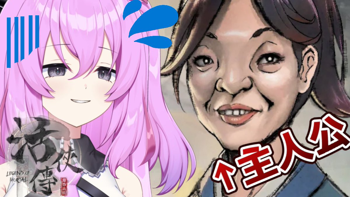 temako2424's tweet photo. Legend of mortalがはじまる
日本語パッチを導入しました

活俠傳 / 弱者男性が主人公の神ゲーがあるらしい Part1 https://t.co/bvhz5IVtWm https://t.co/jXTlT8v60r