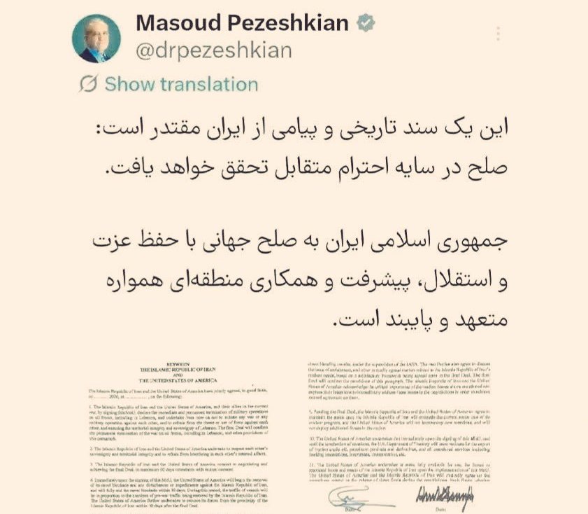 hamze_shokrian's tweet photo. سید علی خمینی؛
«هر کسی پیام دوستی به آمریکا بفرستد دهانش خبیث و نجس است.»
من نگفتم. سیدعلی خمینی گفت‌. https://t.co/L4VliCFd9z