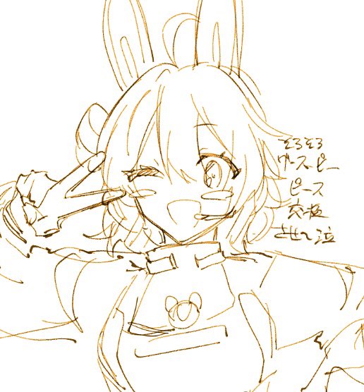 ktg10kn's tweet photo. 落書きでも載っけとくか https://t.co/X3onU9gyMx