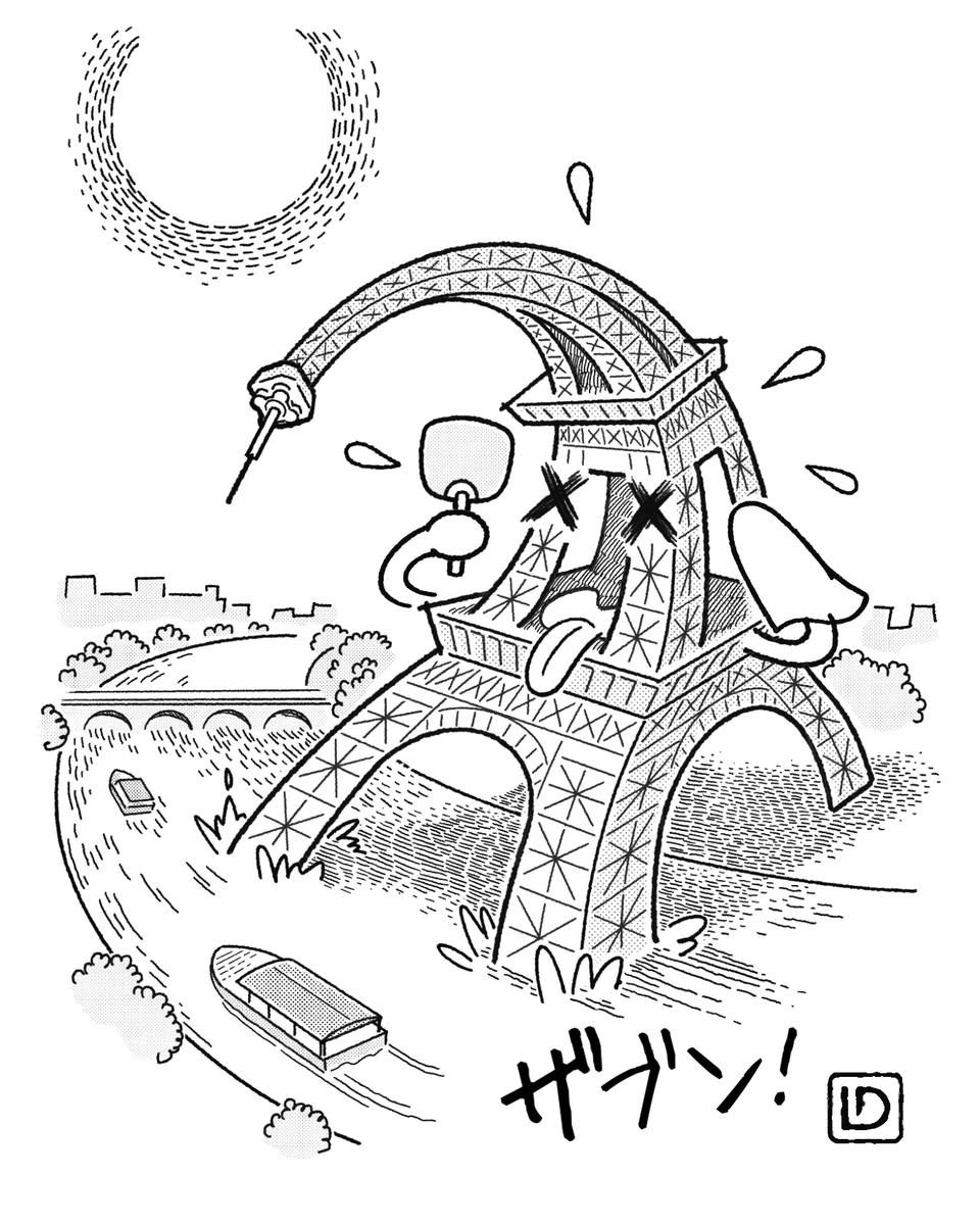 LaocoonDesign's tweet photo. 2026年7月11日 東京新聞時事川柳イラスト 「 フランス 熱波」#フランス #エッフェル塔 #熱波 #東京新聞  #イラスト好きと繋がりたい https://t.co/5petQZhpHN