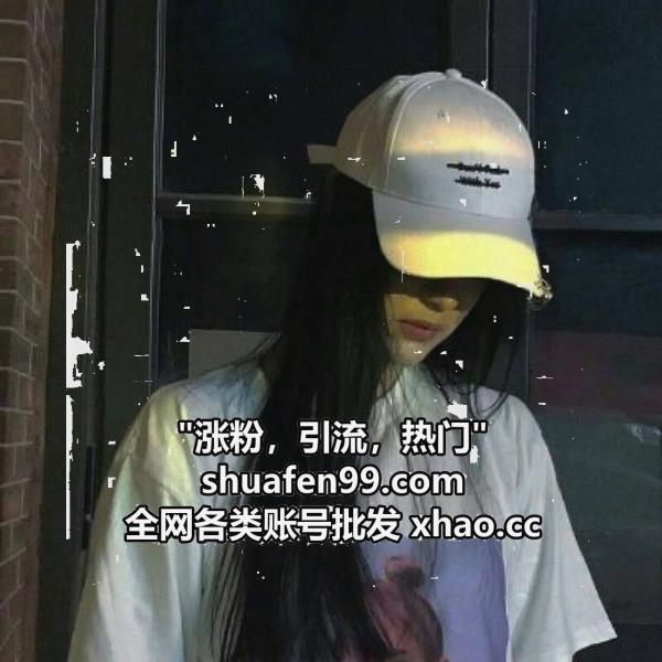 sandra49pl0's tweet photo. 夜晚收拾完毕，两tiktok刷粉人在阳台喝茶。远处烟花绽放，顾淮忽然说：推特涨粉“如果有下辈子推特涨粉丝，早点遇见好不推特热门号好？”林夏笑着twitter账号点头：“电梯里就打招呼。”茶香袅袅。 https://t.co/H5xEucN1Fb