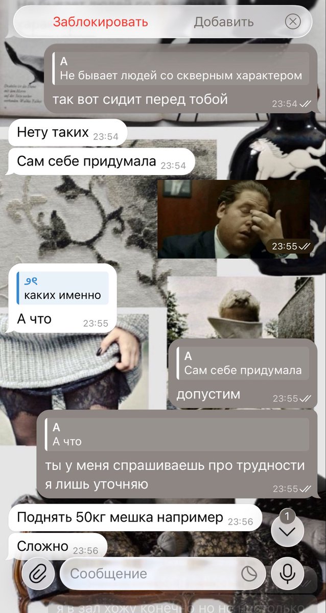 ౨ৎ tweet media