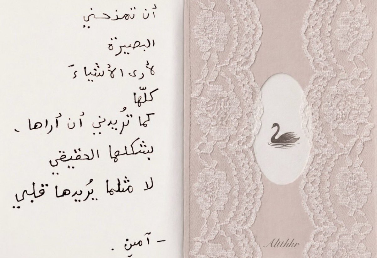 abrarsun's tweet photo. https://t.co/wZEXQyLnQd