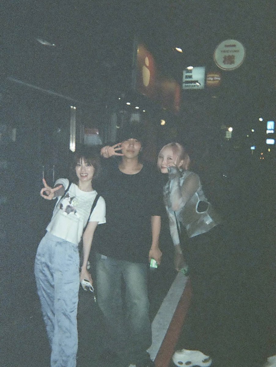 aooo333be's tweet photo. こんなにメンバー3人楽しそうなのにツミキ氏は牛丼を食べてたなんて...笑
#Aooo https://t.co/dyK4GsGi6L
