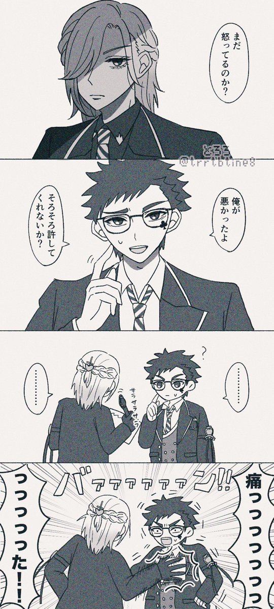 trrtbtine8's tweet photo. ♣️と👑
喧嘩シリーズ https://t.co/6zs2bS3zOr