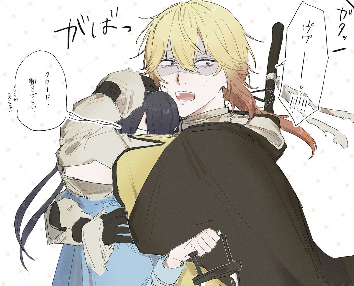 ygtr__'s tweet photo. クロユヒ https://t.co/M7yDUbKjc7
