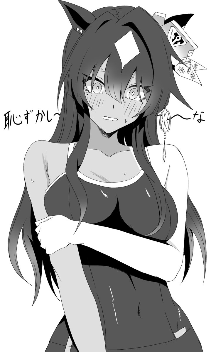 riku_satera723's tweet photo. https://t.co/53D3esIBmf