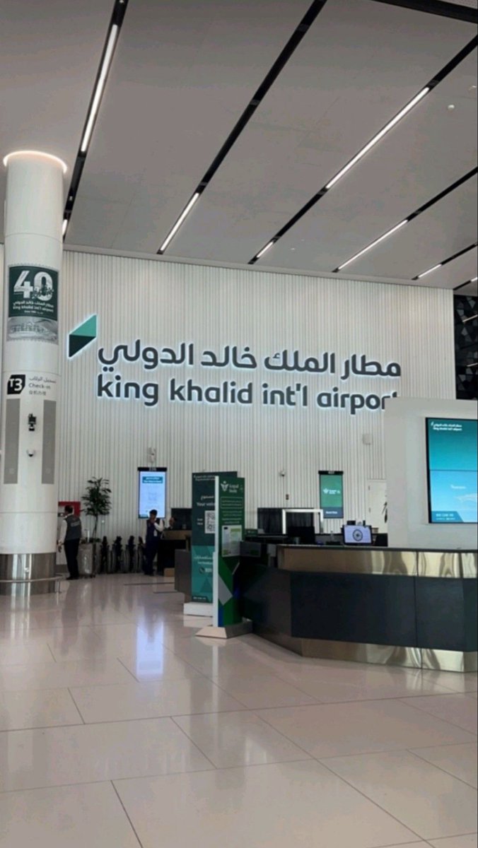 AfaqAviation's tweet photo. الخطوط الجوية السنغافورية تؤجل تدشين رحلاتها إلى الرياض RUH 🇸🇦 

 تدشين الرحلات سيكون 
اعتباراً من 1 ديسمبر

بدلاً من الموعد السابق في 1 سبتمبر

بمعدل 4 رحلات أسبوعياً
أيام: الثلاثاء، الخميس، السبت والأحد
بطائرة طراز 900-A350

كان من المخطط تدشين الرحلات
في 2 يونيو https://t.co/bFl7KFy9Hf