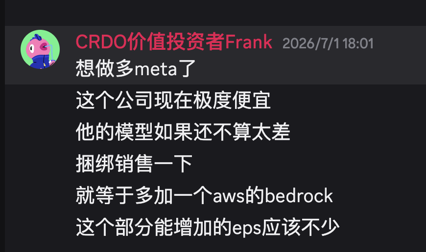Frank trading tweet media