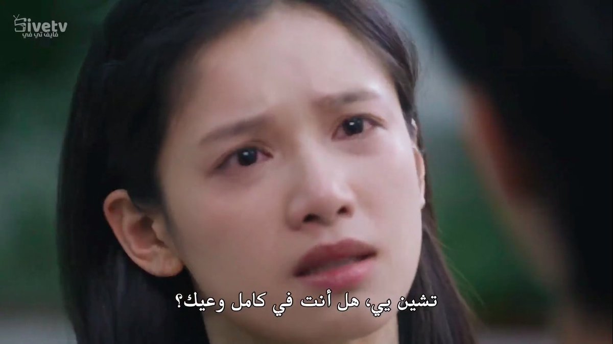 RahmaaInGi's tweet photo. الانفصالات في فترة الفلاشباك بكل مسلسل تكسر القلب ياخي اوووووف انقهرت والله 😭
بس هذه اول مرة لي اشوف البطل لي يكذب وينفصل عشان البطلة مش العكس, بس والله كسر خاطري تشن يي يموت عليها هي حياته كلها ما عنده غيرها في الآخر يقلها حبيتك؟ لا تكوني سخيفة 😭💔
#LoveForYou #LoveForYouEp11 https://t.co/PaUoRgt9fH