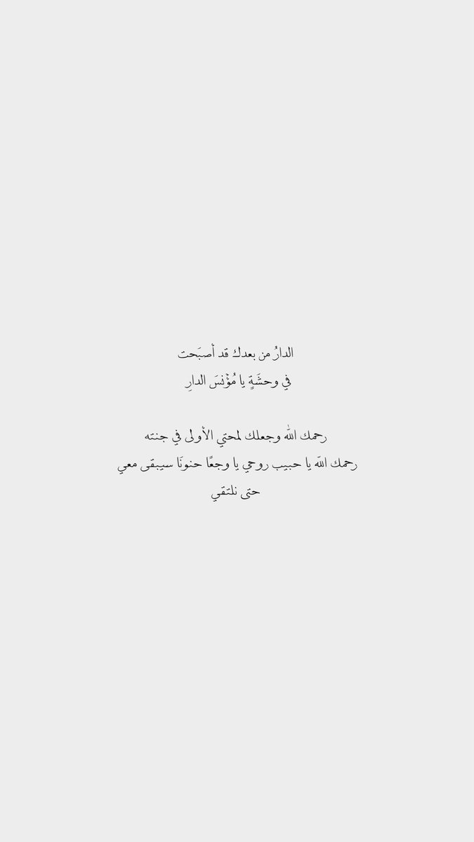 shoaa1408's tweet photo. https://t.co/ZbuX501epx