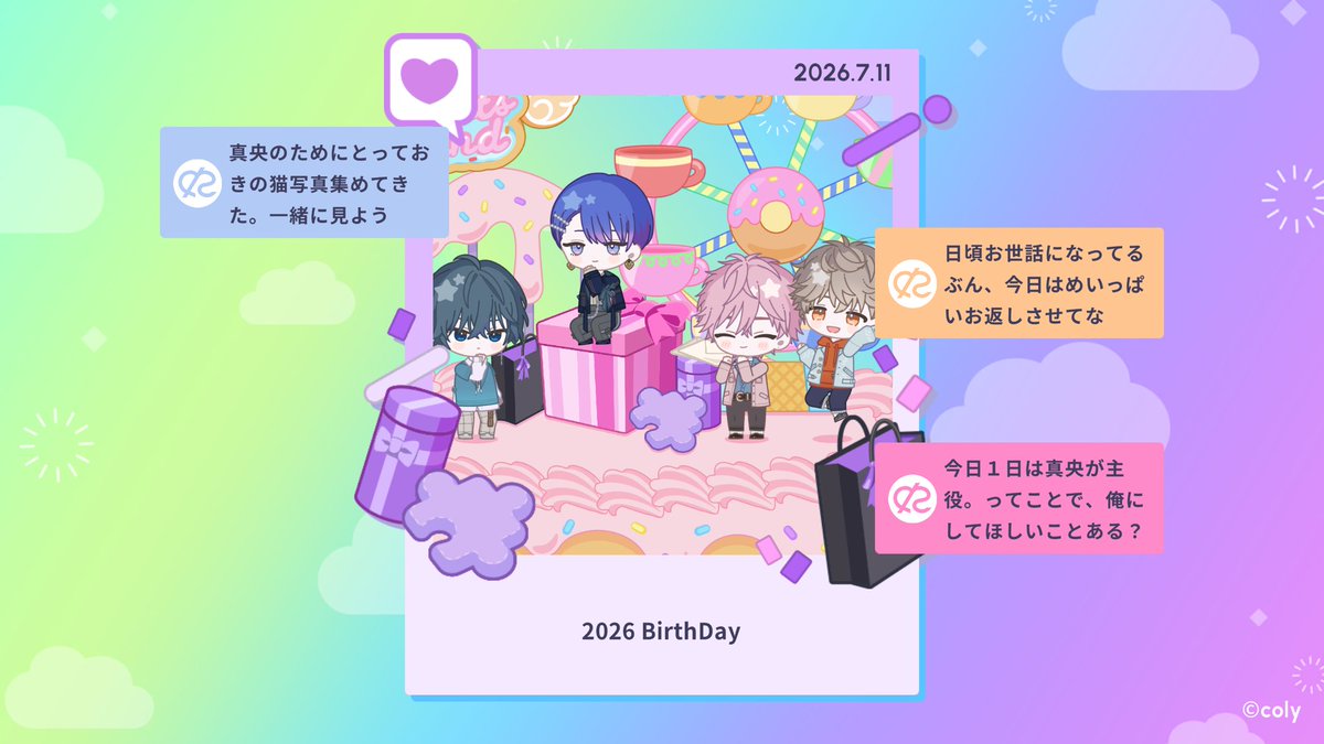 bbb_bjk_n's tweet photo. こんなこともあるんだ
てかびっくりしたんだけど……俺にしてほしいことある？って書いてあるのかと思った…… https://t.co/iXtvyZ7YtA