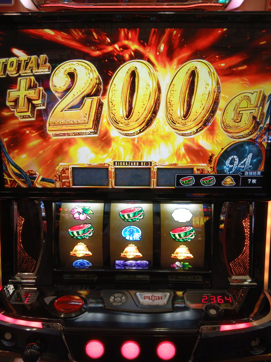 HALPAL16384's tweet photo. [スマスロバイオハザードRE3]で
上位AT→2300枚終了→上位CZ失敗→50GほどでCZ成功→プレミアムパンデミックボーナスリバース→1200枚終了で合計3400枚��得

上位ATを続かせるのは思っていたより難しいですね…
#パチスロ
#スマスロ
#スマスロバイオハザードRE3 https://t.co/3943OUdNkc