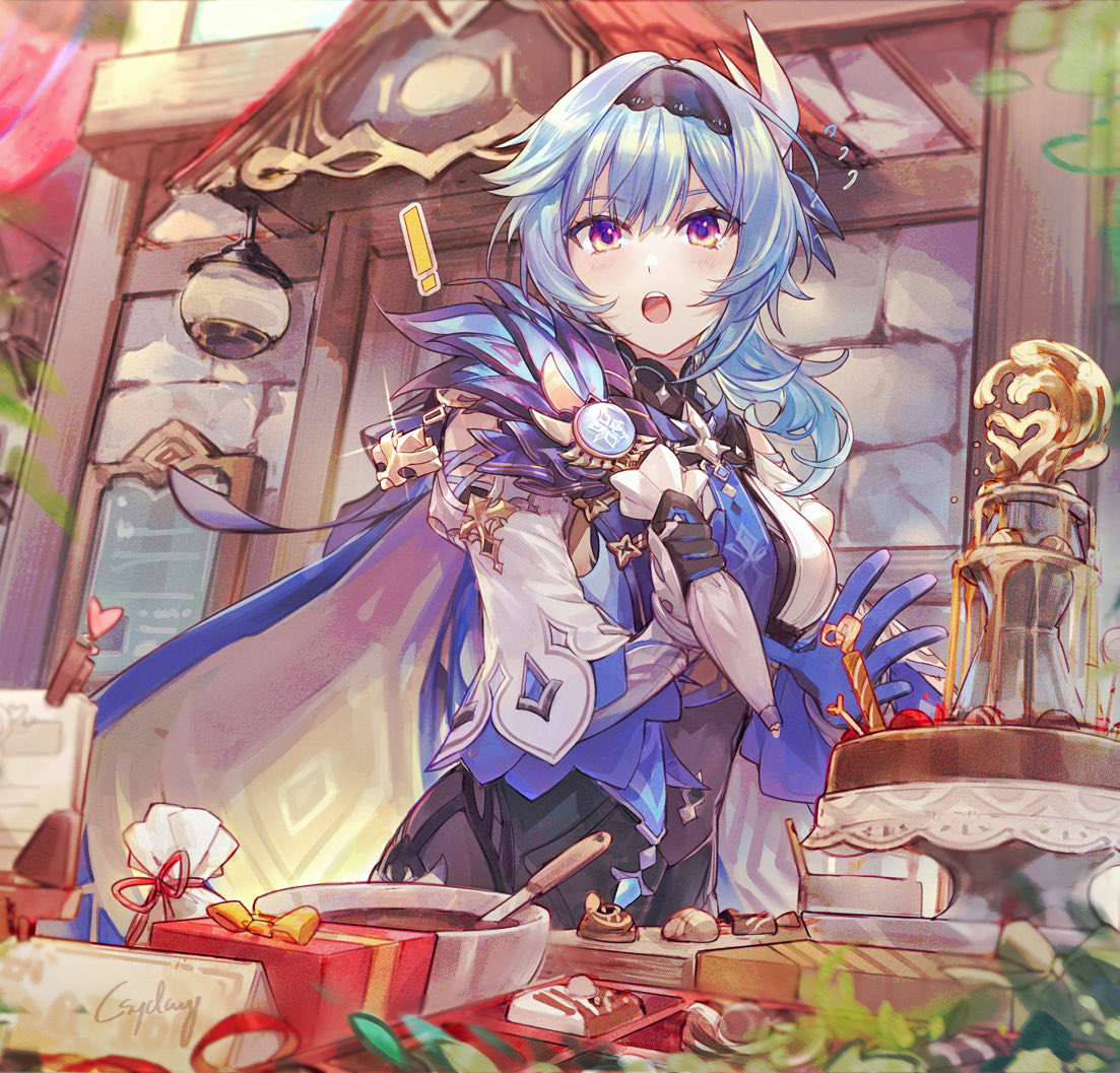 DailyEula1025's tweet photo. Sweet Eula.💙
甜點！💙

Source: https://t.co/xohlxLTi3L

#原神 #Genshin_Impact #優菈 #Eula #エウルア #优菈 https://t.co/YrjBD4MYHb