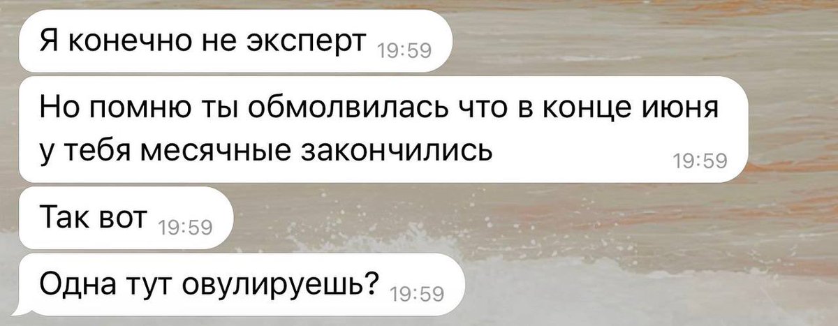 femalememesx's tweet photo. мальчик: одна тут отдыхаешь?

мужчина: https://t.co/TxeJVuVG22