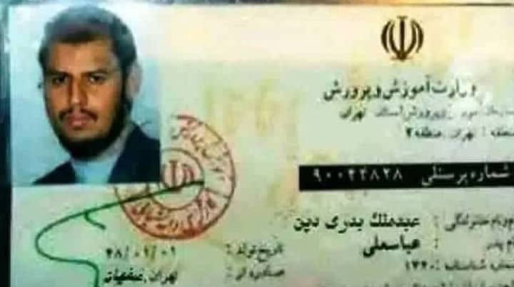 Ahmedmosibly's tweet photo. هذا هي بطاقة الارهابي #عبدالملك_الحوثي الايرانيه

اتحدى اي حوثي ان ينشر بطاقة الحوثي اليمنيه لانه لا بطاقه يمنيه له فهو. ايراني قلبا وقالبا 
ولد في #ايران 
ودرس وترعرع في ايران 
و يحمل بطاقة ايران 
ويعمل لايران 
ويقتل الشعب اليمني لاجل ايران 
ويدمر #اليمن لاجل ايران 

 #لاحوثي_بعد_اليوم 
#طائرات_ايران_تهرب_الأسلحة_والخبراء
