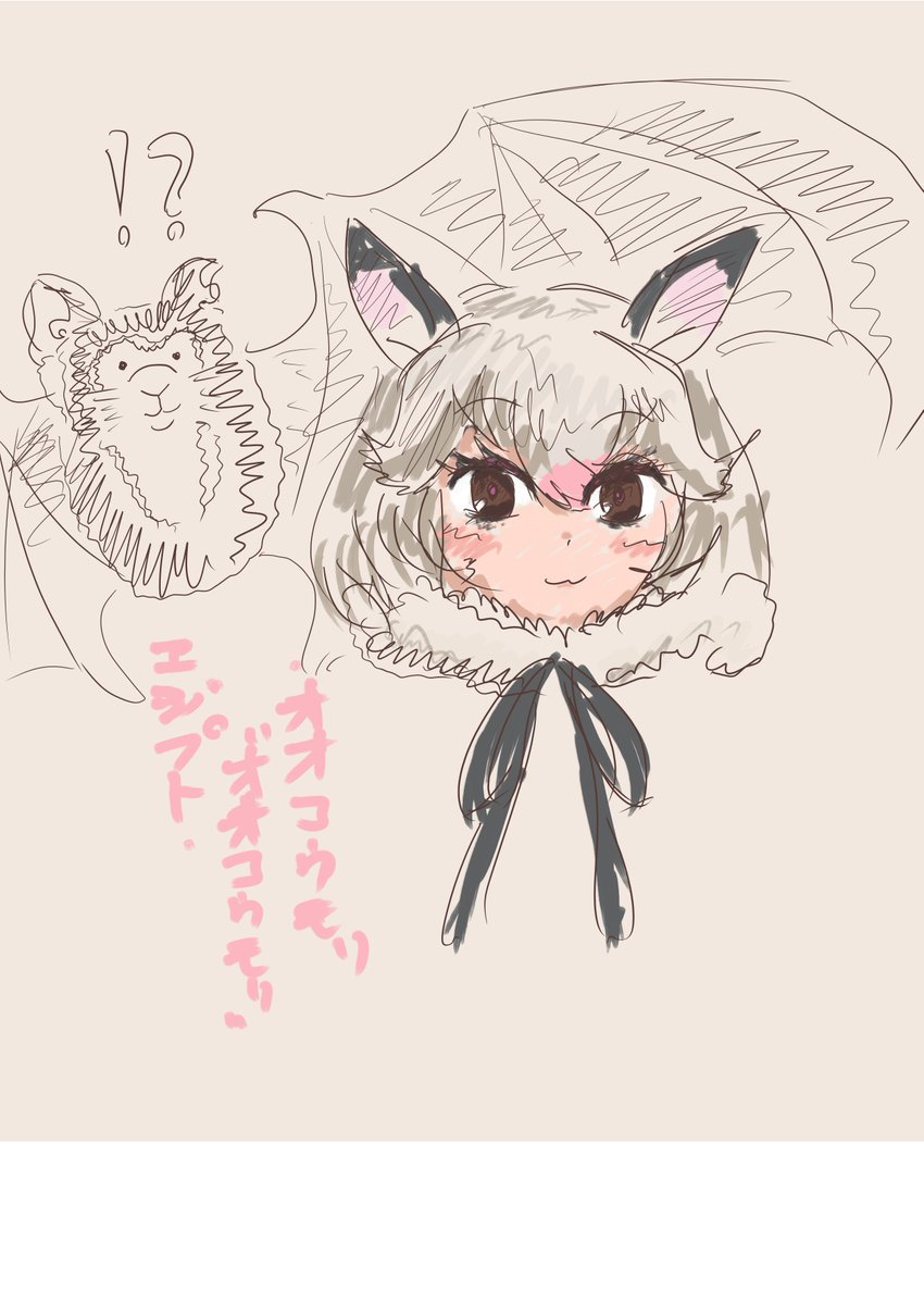 Yuureigumo's tweet photo. るーせっと https://t.co/AujjChEaWs