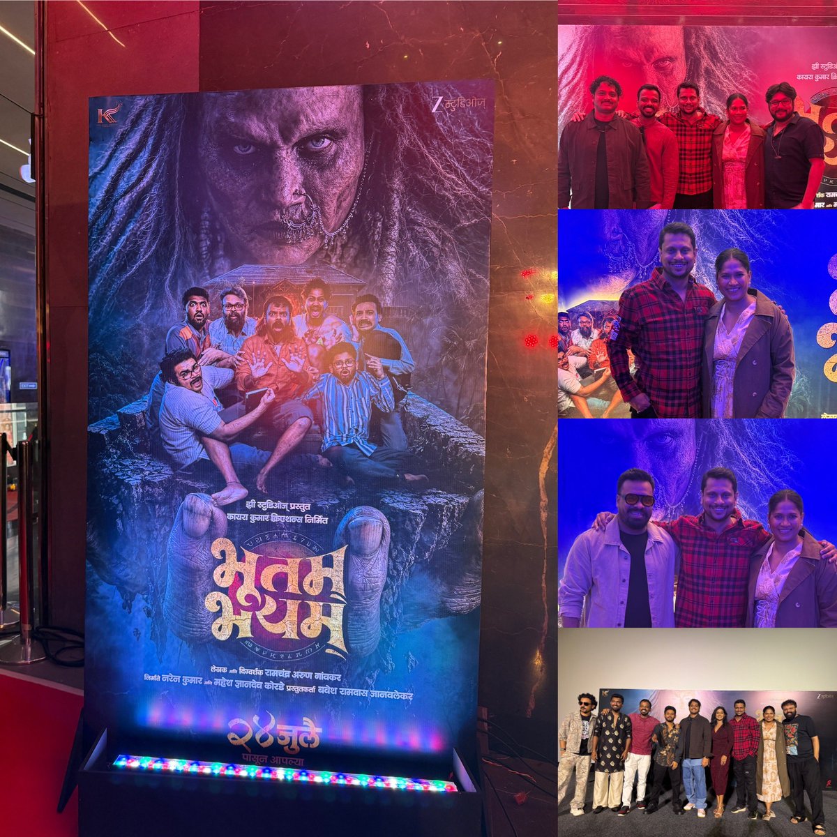 pratap_phad's tweet photo. Trailer out https://t.co/iB15egkYxD