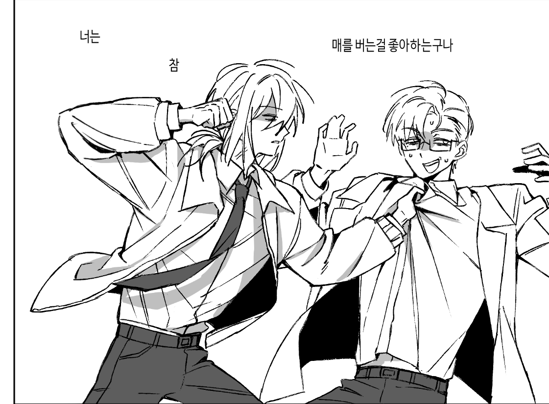 scary_md's tweet photo. 곽제강 퇴치 https://t.co/7608TEeUqu