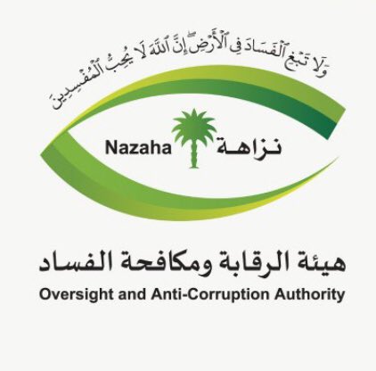 1NSR11's tweet photo. @Aldowayesh لو دخلت هالنادي ؟ https://t.co/OSk3BpBYBm