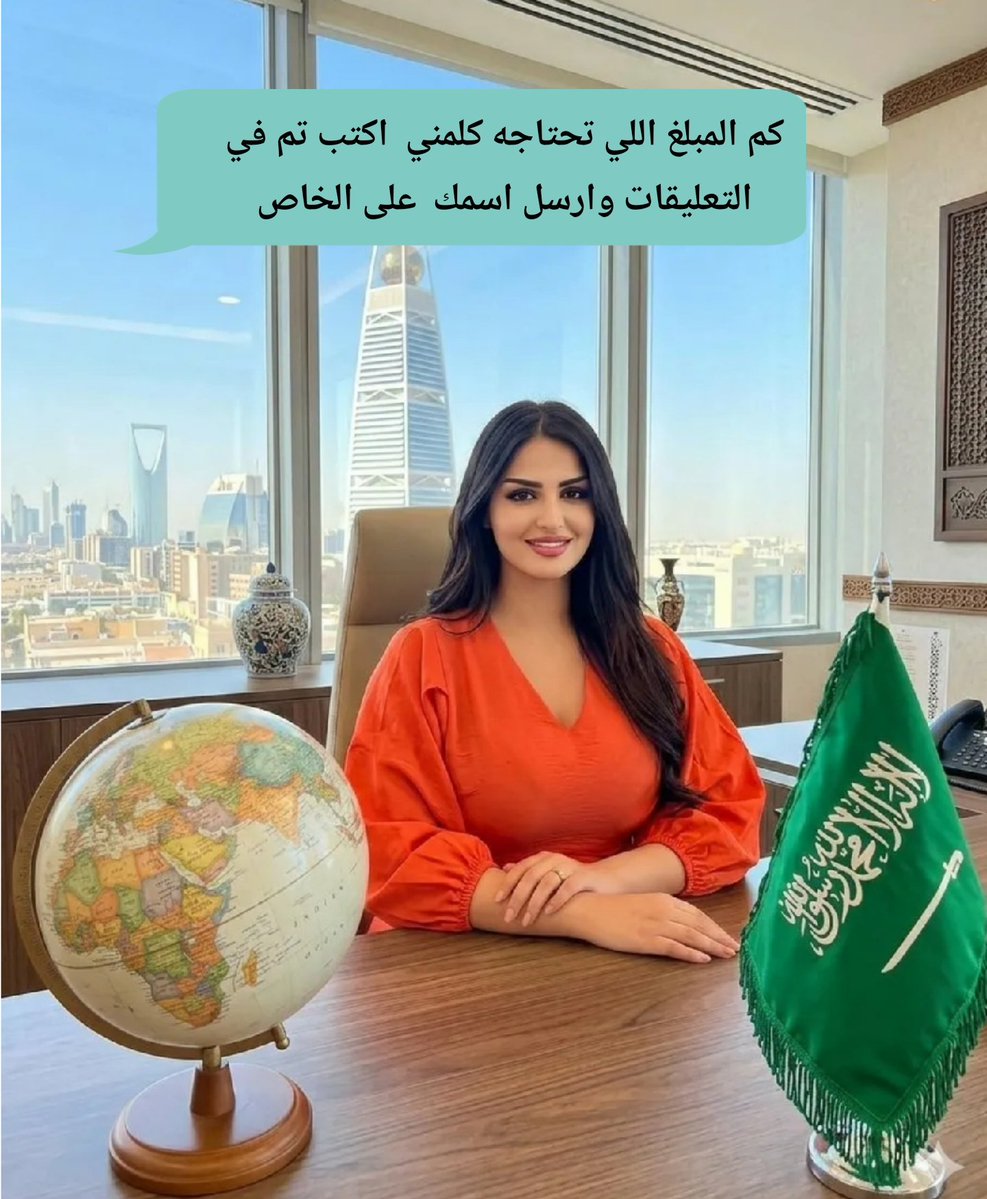 RymAl6791's tweet photo. السلام عليكم ❤
سؤال للجميع🫵🏻
لوخيرت الزواج من احدى هذا الدول العربيه من اي دولة تختار❗كلمني خاص

السعودية 🇸🇦

قطر 🇶🇦

الكويت 🇰🇼

🇮🇶العراق

عمان 🇴🇲

البحرين 🇧🇭

مصر🇪🇬

المغرب🇲🇦

الجزائر🇩🇿

🇾🇪اليمن

🇸🇾سوريا 

الإمارات 🇦🇪

تونس🇹🇳

ليبيا🇱🇾

الأردن🇯🇴

لبنان 🇱🇧

فلسطين🇵🇸

السودان https://t.co/m762bTTn2h