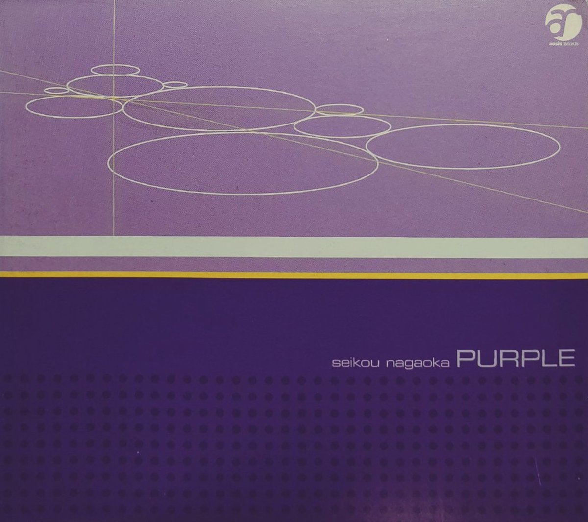 f_fvc1's tweet photo. Seikou Nagaoka＊Purple 2000

aosis recordsから発売、長岡成貢の1stソロアルバムはJazzy/Groovyなトラックが目白押し。笠井紀美子の歌ったHerbie Hancockの名曲をカバーしたM1、Gilles Peterson/Rainer Truby等のトップDJがスピンしたM5。21世紀幕開けのクロスオーバーなクラブミュージック名盤。 https://t.co/if4GMhWi6w