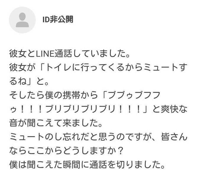 0Ari_'s tweet photo. 一番悪手だろこれ、、 https://t.co/YWqS6wUXvo