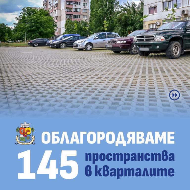 Vassil Terziev tweet media
