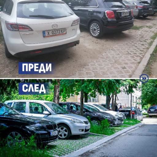 Vassil Terziev tweet media