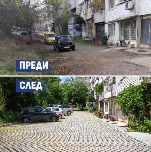 Vassil Terziev tweet media