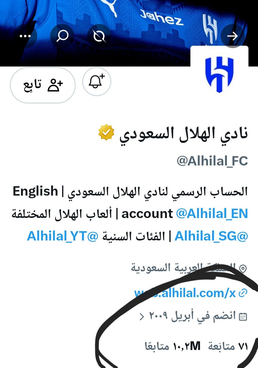 fazasd123's tweet photo. @NASRAWEHD سكان الكرة الارضية 8 مليار و300 مليون 
نصفهم  4 مليار و150 مليون يشجعون الهلال 
الله يلعن المخدرات https://t.co/NnydJzBvSG