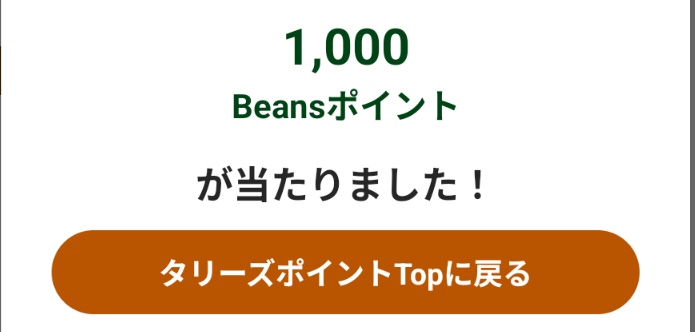 Spring84882170's tweet photo. ありがとう(^o^)
🥭ティー気になる https://t.co/Oq7RytbTyh