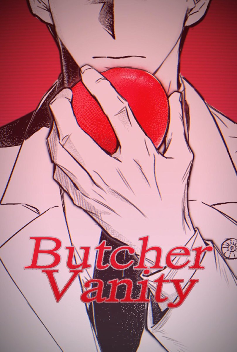 Ajing7632's tweet photo. #nrmt #ナルミツ 虚荣屠夫/butchervanity🍎 https://t.co/NGWd843NIH