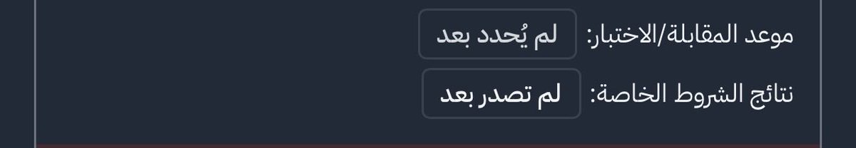 2high4u0's tweet photo. @oouip_ @i1euq @5ltof_ @Njm101q حنجن https://t.co/LyJBDw2jfy
