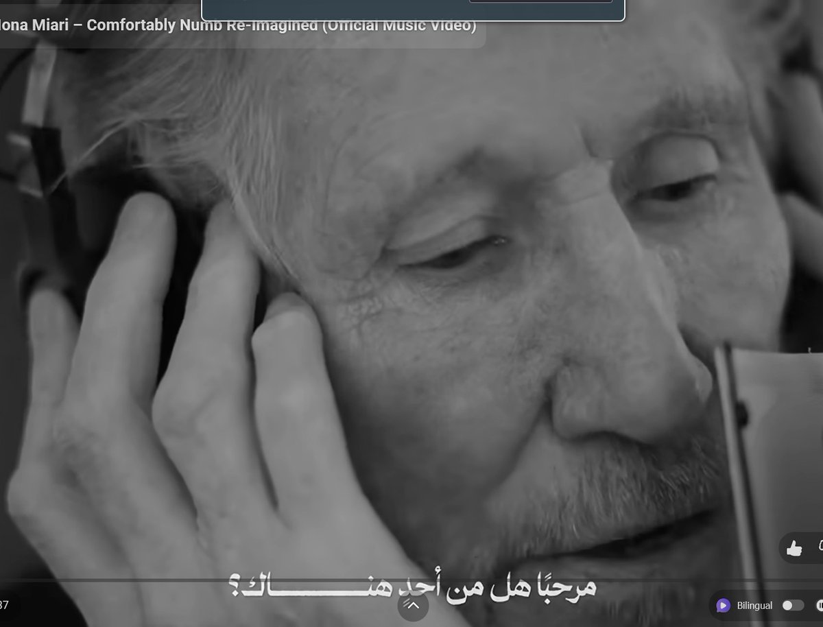 wachtsam's tweet photo. Wie traurig, wie schön, wie ernst, wie wichtig:
Roger Waters &amp; Mona Miari – Comfortably Numb Re-Imagined
https://t.co/F67Z7mtMdK https://t.co/HEOxqjqO7b
