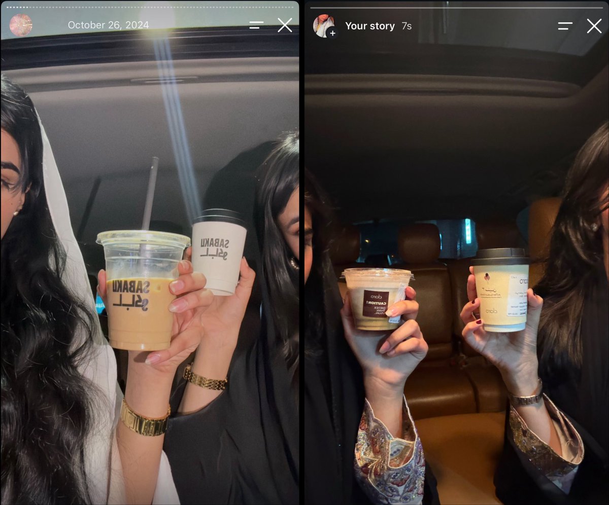 faggyma's tweet photo. 3rd year of having my wife’s hot coffee next to my iced https://t.co/hgQJT8taas
