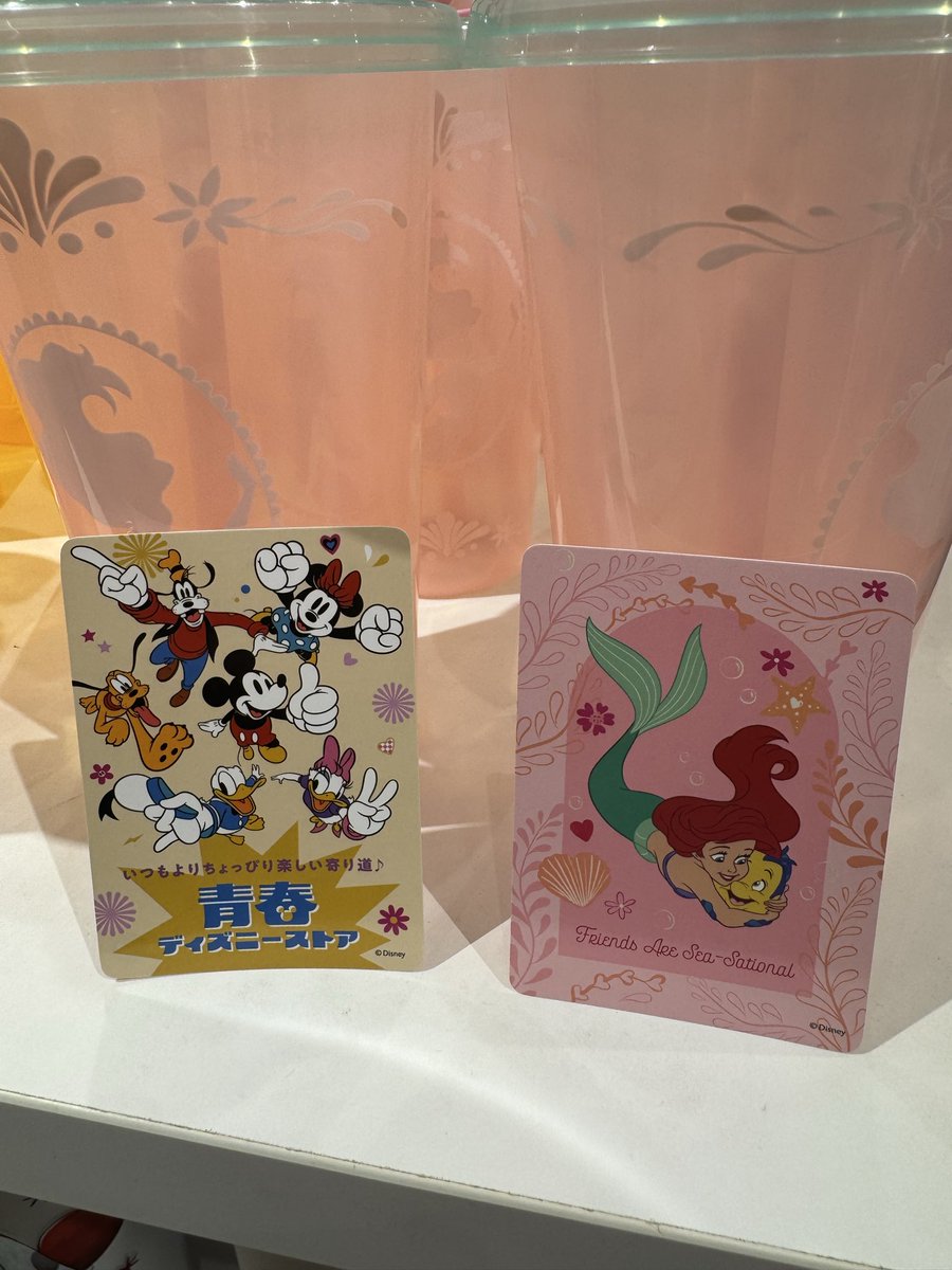 ディズニーストア 名古屋ゲートタワーモール店にてディズニー