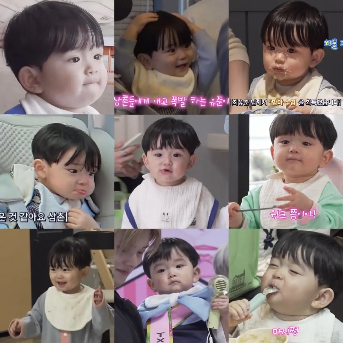 translatingTXT's tweet photo. yoojun’s mom’s message to txt and everyone that watched parenting diary 💗

“✉️ to everyone who watched over yoojun with such adoration and laughed along with us through txt’s parenting diary, i thank you from the bottom of my heart 🤍

thanks to the amazing txt uncles, the production team and all the aunties and uncles who always looked at yoojun with such warm eyes, we were able to give yoojun a truly special experience and such beautiful memories 🥹

i’m also really happy and grateful to now have such precious videos that i could watch over and over again countless times 🩷
the show may have wrapped up but just like before, i’ll keep sharing the cute record of yoojun’s growth 🐥

a big thank you to all the aunties and uncles around the world who have supported and loved yoojun 👶🏻🫶🏻”