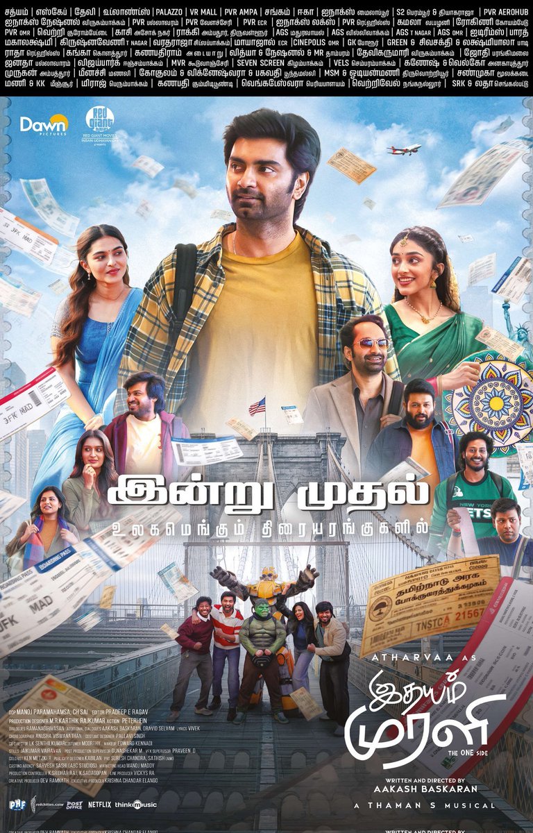 kudiveen's tweet photo. #KUDIWOODS 
#MoviesReview 
#Unpaidreview 
#Honestfeedback
#IdhayamMurali 👍3.75/5
@Atharvaamurali @MusicThaman @AakashBaskaran #FahadhFaasil @RedGiantMovies_ @natty_nataraj @PreityMukundan @JustNiharikaNm @manojdft @Dop_Sai @RakshanVJ @Actor__SUDHAKAR @AngelinB3 @Dravid_Selvam https://t.co/aui6eyVcDw