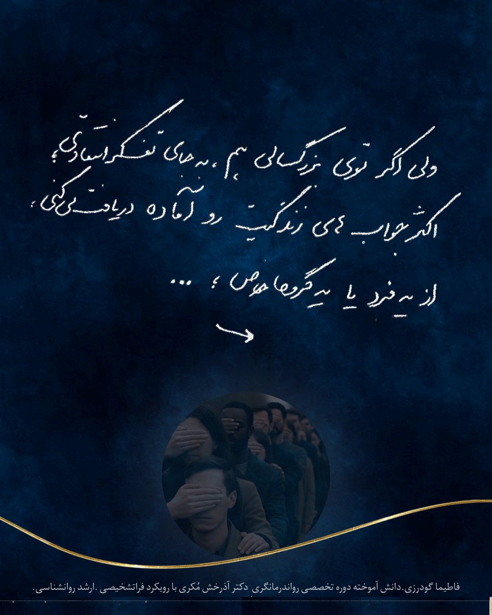 Fatimamdg! tweet media