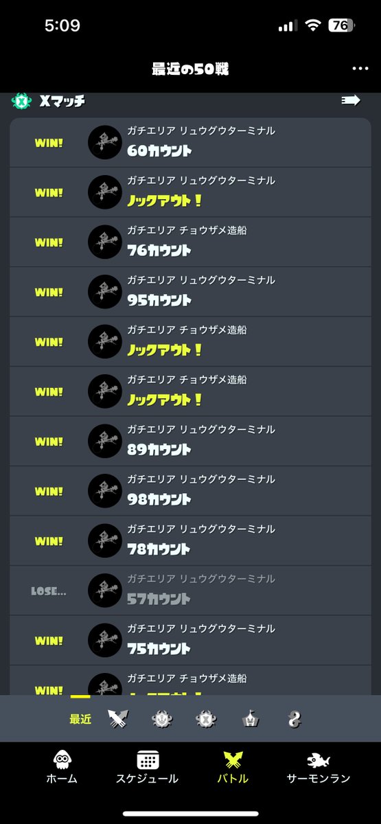 Ruby_spl's tweet photo. うーん https://t.co/ZPBZVhSDq0
