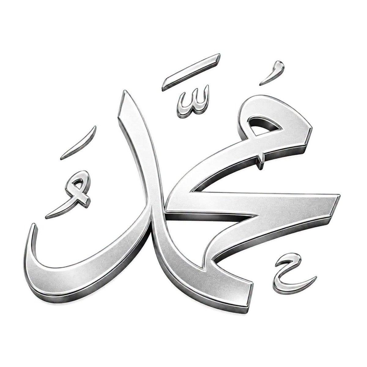 NoorIslam247's tweet photo. Our Nabi S.A.W .

Any Muslim online to send Salawat upon our Prophet PBUH
. #muslim #islam #saw https://t.co/NTRT7cJDLD