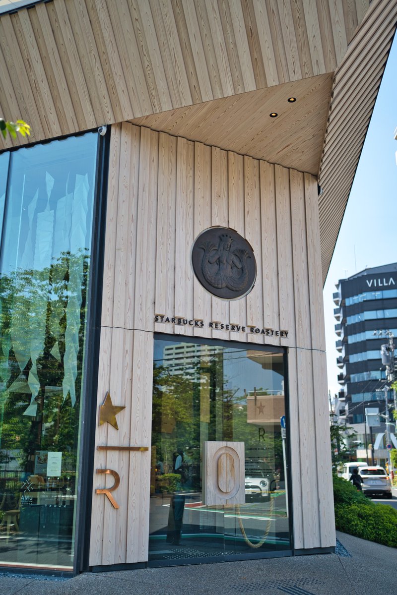 MrMenyweather's tweet photo. Starbucks Reserve in Tokyo! Amazing coffee and awesome location! https://t.co/XipqZHot0c