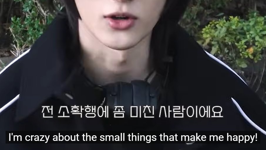 ghostingsoobin's tweet photo. beomgyu who romanticizes every aspect of his life, such as listening to music, looking at the sky, eating something good, taking photographs, has even romanticized his beating heart, being alive...which is something extremely obvious but which we must often remind ourselves of ♡ https://t.co/xX6tcFgvx7