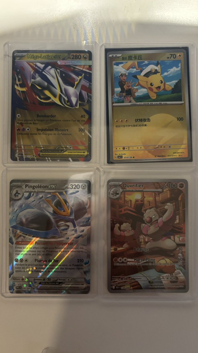 antonin_dnrd's tweet photo. Les connaisseurs Pokémon, un avis sur ma petite collection (d’autres photos dans les commentaires, j’ai pas pu tout mettre) #M8win https://t.co/zzEBHCtmBN