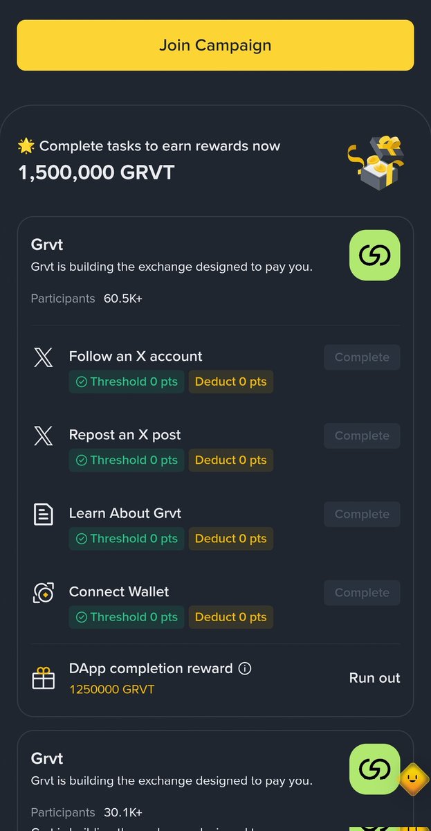 Adellbah's tweet photo. have a Binance Account? 

You can easily make 2 digits for completely FREE.

Well you also need 2 alpha point!!!!

💵 Cost: $0 and 2 alpha point 

💰 Prize Pool:1,500,000 $GRVT tokens to be distributed on TGE day!

🎢 No trading required.
🎪 No deposits required.
⏰ Deadline: July 17, 2026, 23:59 UTC
Long enough for you to get atleast 2 alpha point 

How to join 👇

 1. Open your Binance Wallet
   → Go to Discover
   → Select Booster
 2. Complete the simple missions.

HOW???

▪︎ Select the GRVT campaign & join
🪧 Quiz Answers:C, B, B, B, B

 Wait for rewards to unlock on TGE day.

Good luck 🤞🤞🤞