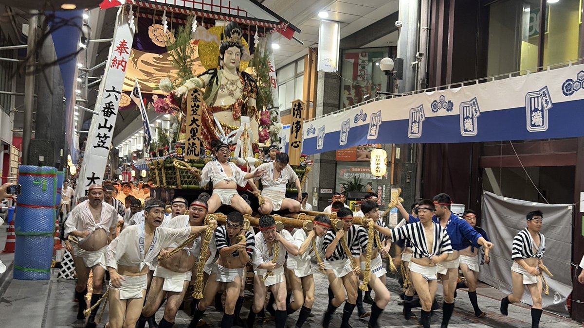 大黒流 舁き出し #yamakasa #山笠 #博多祇園山笠 #博多山笠