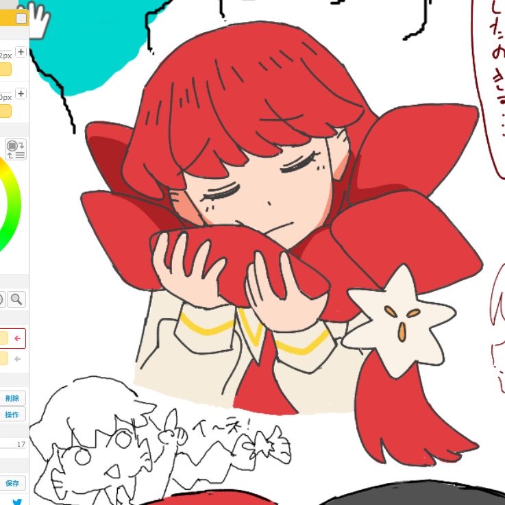 kzMsi0yHgr41377's tweet photo. https://t.co/E68XOmbLPf