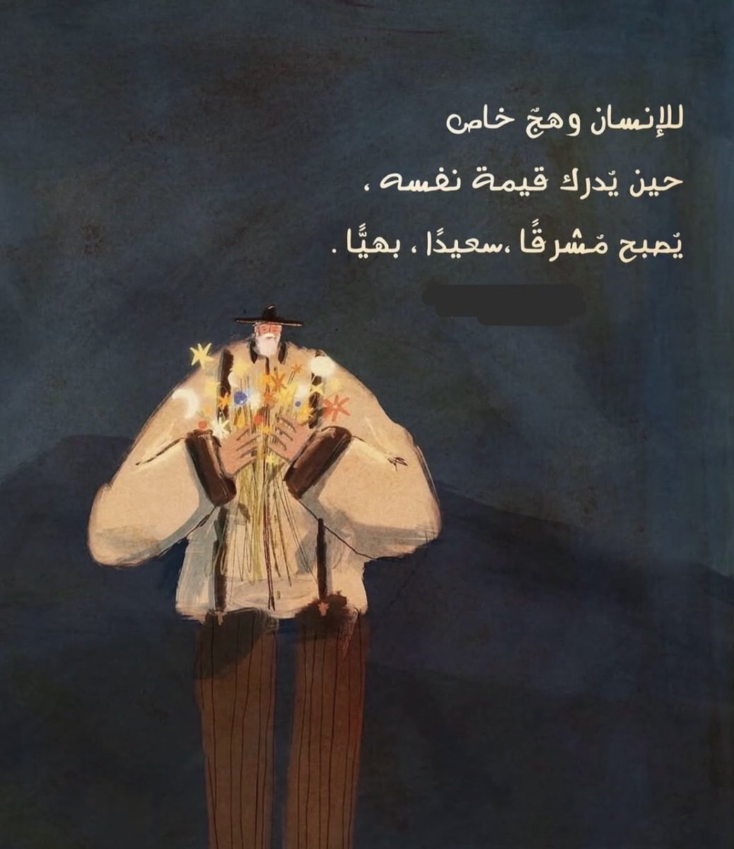 mohammed6_1's tweet photo. https://t.co/ViCZ9973p9