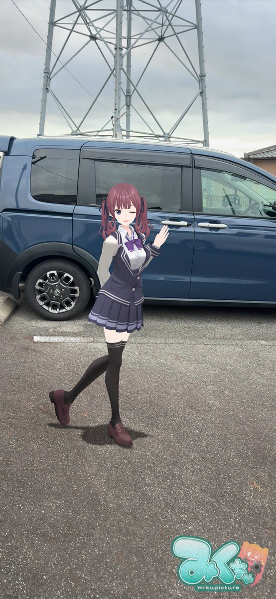 ꧁꧂✤花梨さまご確認用✤꧁꧂ 診察券出しに行って来ます〜 花梨も今日もよろしくね☺️ #夏色花梨